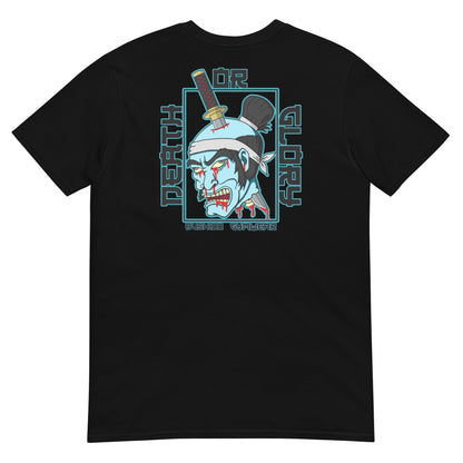 Back Print Namakubi 生首 T-Shirt