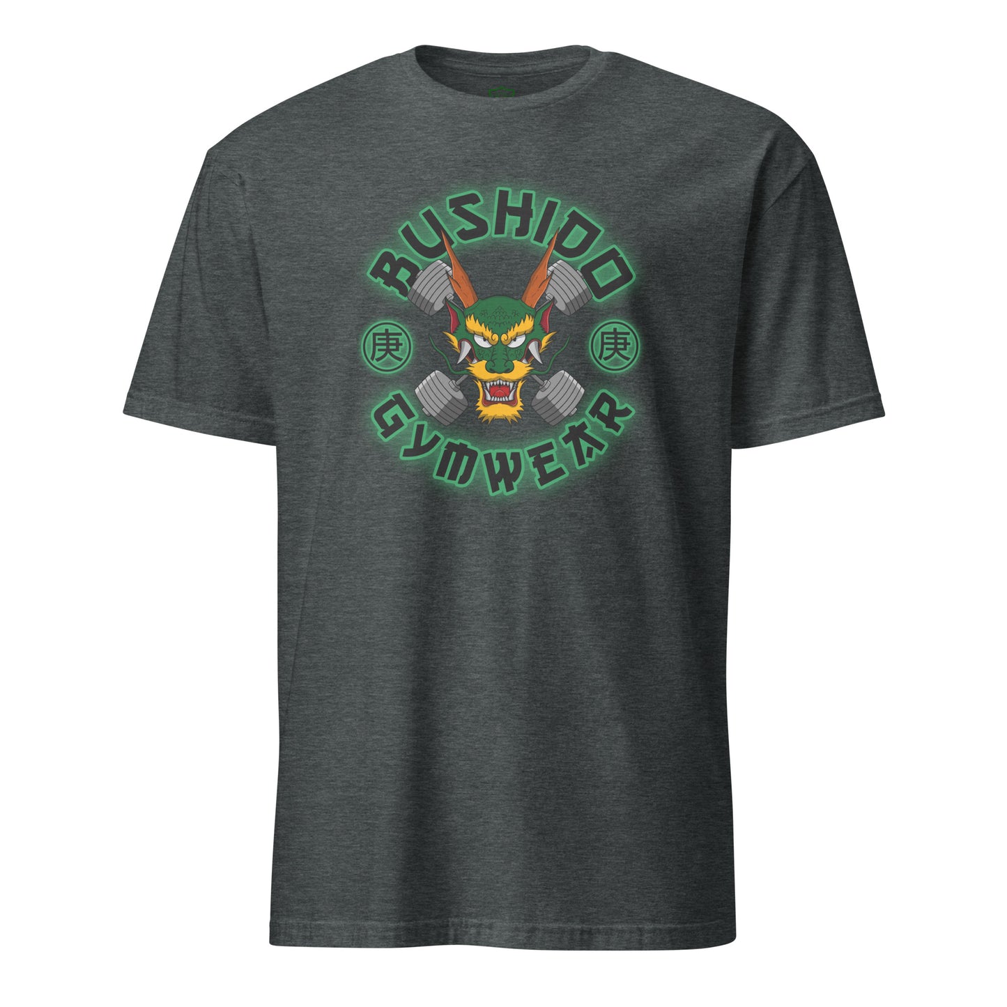 Green Dragon Print Tee